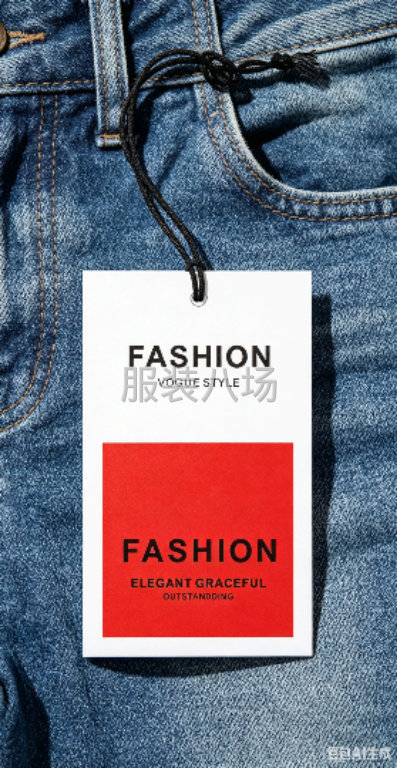 服装吊牌 通用吊牌FASHION 现货-第2张图片