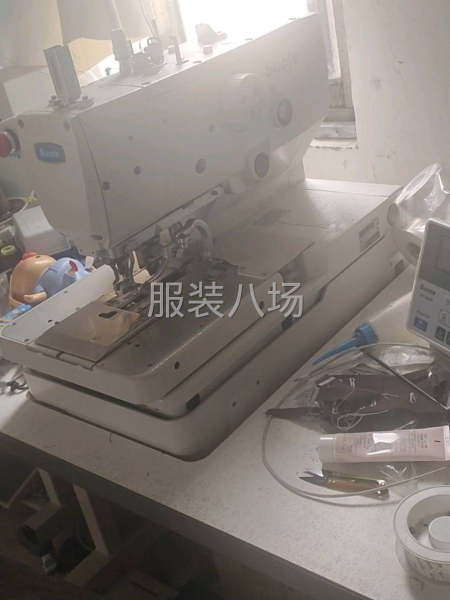 裤子 上衣-第4张图片