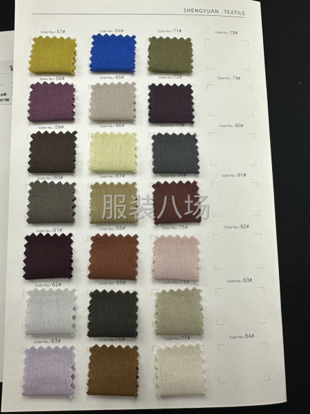 爆款莱赛尔天丝亚麻混纺裤料供应商-第2张图片