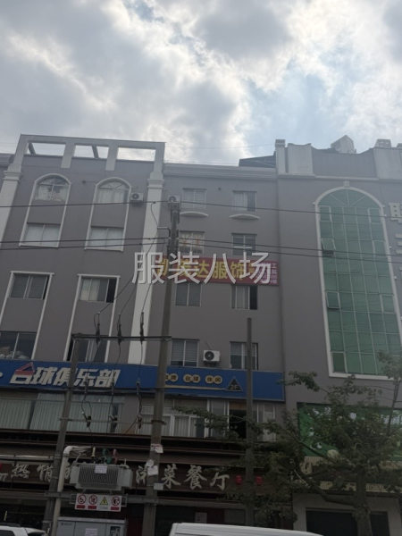 有针织厂 有梭织厂-第1张图片