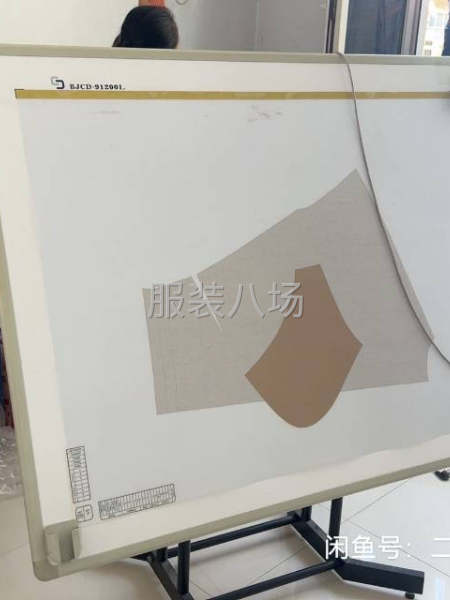 服装读图仪扫描仪-第1张图片
