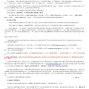 成都市区 - 四川路桥矿业投资开发有限公司...