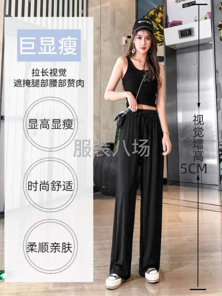 冰丝女裤一款八色-第4张图片