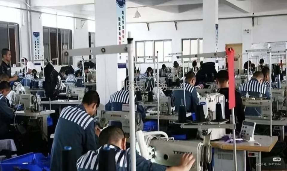 全国监狱服装代加工-第2张图片