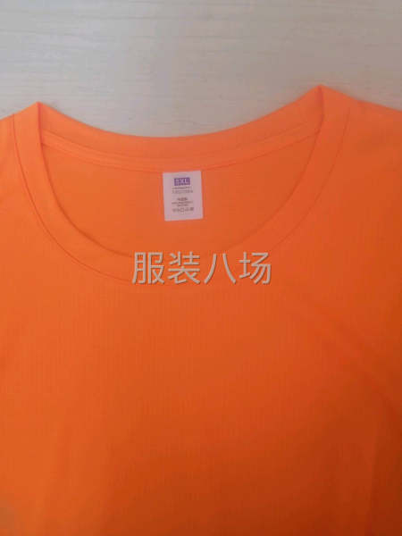 承接加工，包工包料均可。免费设计，顾客致上，质量第一的原则。-第1张图片