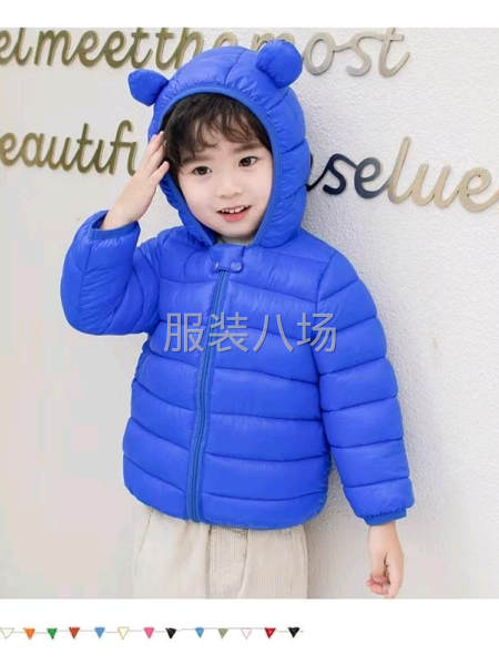 实单，专业童装棉服工厂可以联系-第2张图片
