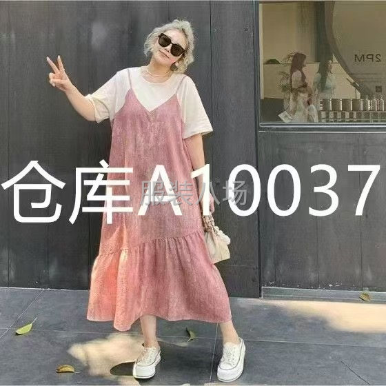 女装外发，质量有要求-第3张图片