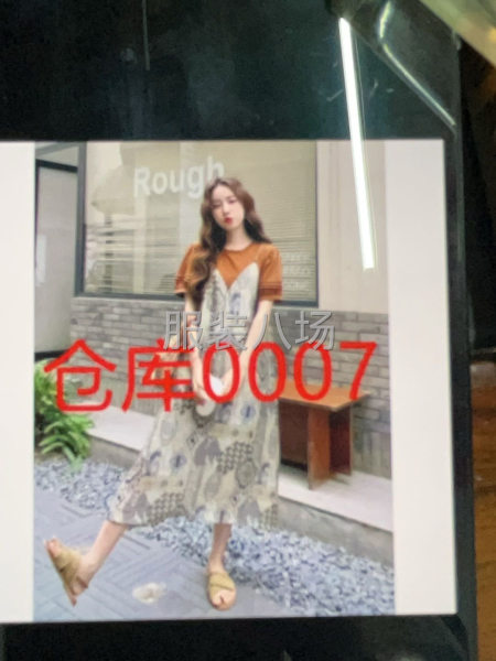 女装外发，质量有要求-第1张图片