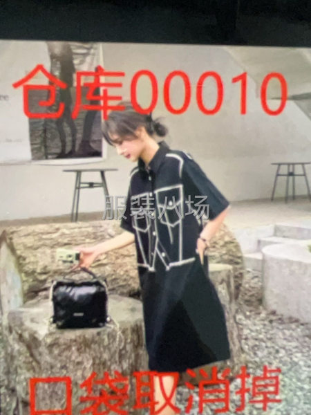 女装外发，质量有要求-第2张图片