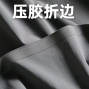 青岛 - 即墨区 - 承接压胶拉链全工艺