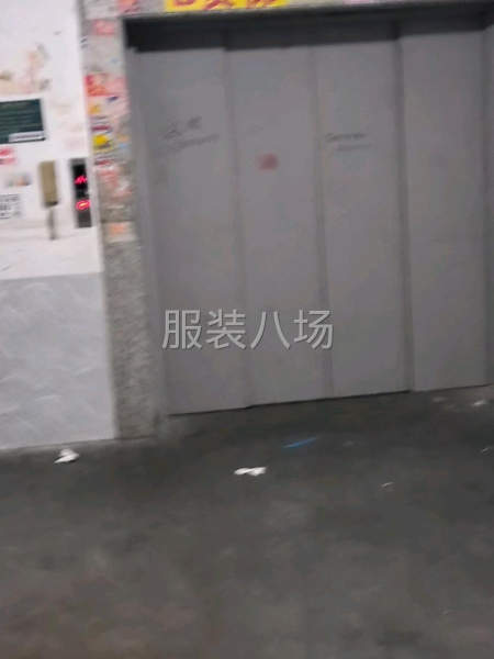 20-50人加工厂承接订单-第1张图片