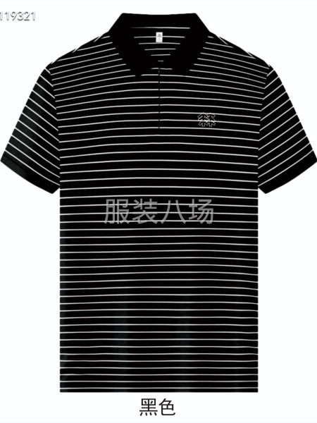 8可隆 新款无痕冰爽翻领半胸拉链短袖T恤polo衫-第3张图片