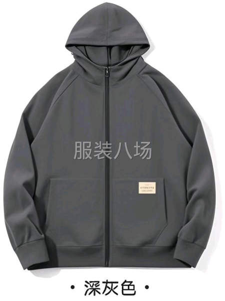 夫妻队承接针织类加工-第3张图片