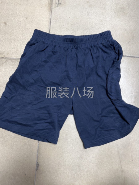 简单童装裤子-第1张图片