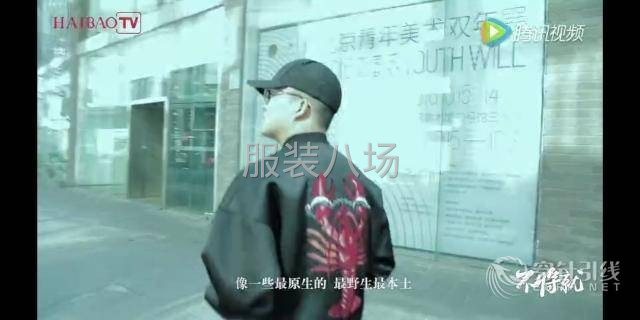 承接小单，小作坊-第1张图片