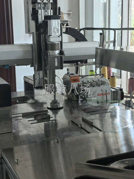圆形，方形等全自动锁边包边机-第2张图片
