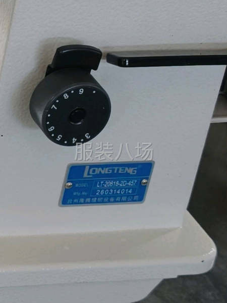 全自动1377，自动松扣 质量可靠-第2张图片