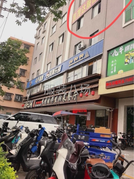 专业针织 梭织 （两个车间）-第3张图片