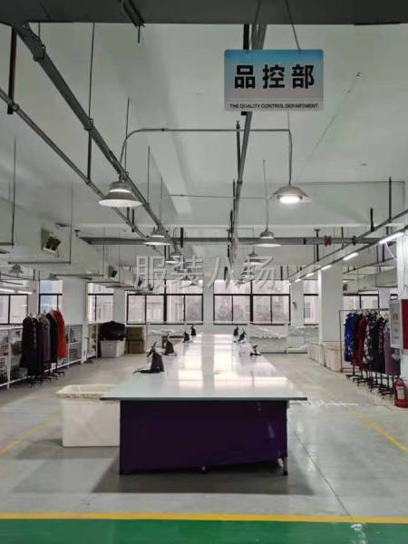 20-50人工厂寻求客户-第1张图片