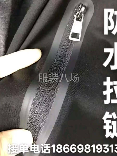 诚接服装压胶定单，全工艺都能做-第1张图片