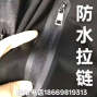 青岛 - 即墨区 - 诚接服装压胶定单，全工艺都能做