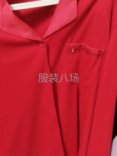 流程清晰，品质保障有时效-第1张图片