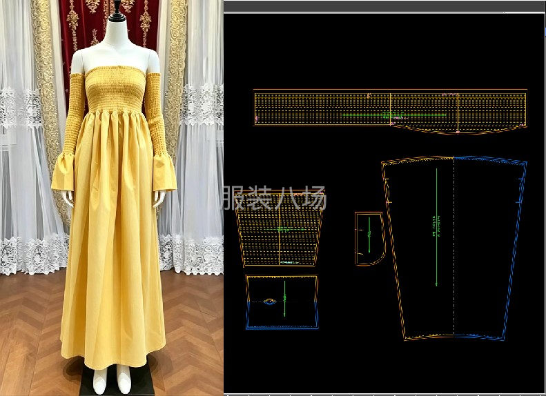 专业服装制版-第3张图片