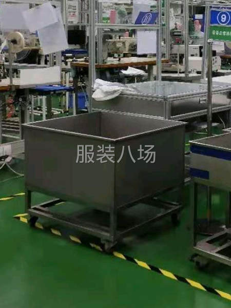 南京气囊厂高薪招缝纫工-第1张图片