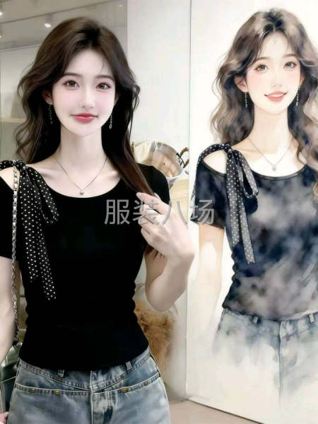 找合作货源-第2张图片