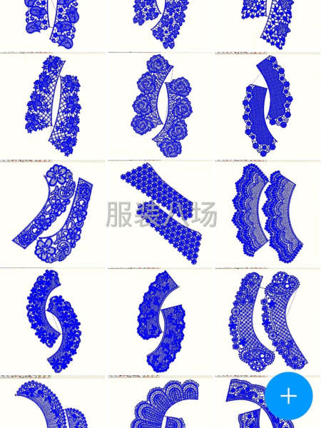 水溶衣领假绣花领服饰花个灰色牛奶丝女装裙子蕾丝领连衣裙辅料-第8张图片