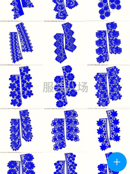 水溶衣领假绣花领服饰花个灰色牛奶丝女装裙子蕾丝领连衣裙辅料-第2张图片