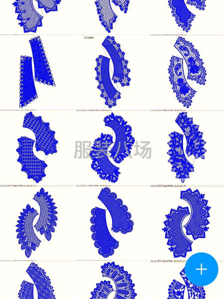 水溶衣领假绣花领服饰花个灰色牛奶丝女装裙子蕾丝领连衣裙辅料-第9张图片