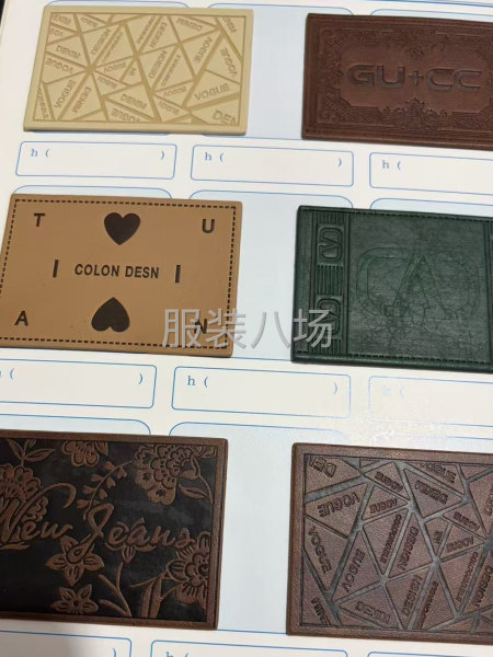 服装辅料之皮标皮牌，用在牛仔裤、羽绒服、针织衫等-第9张图片