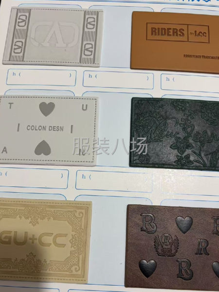服装辅料之皮标皮牌，用在牛仔裤、羽绒服、针织衫等-第4张图片