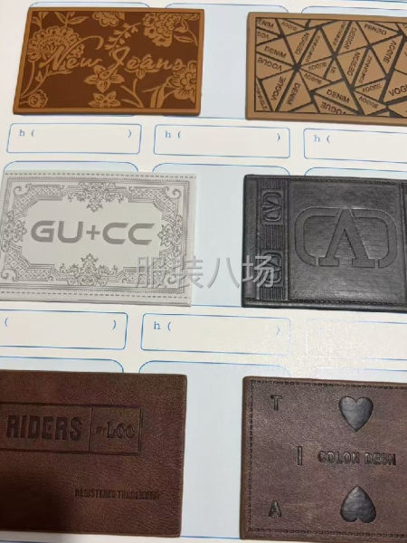 服装辅料之皮标皮牌，用在牛仔裤、羽绒服、针织衫等-第7张图片