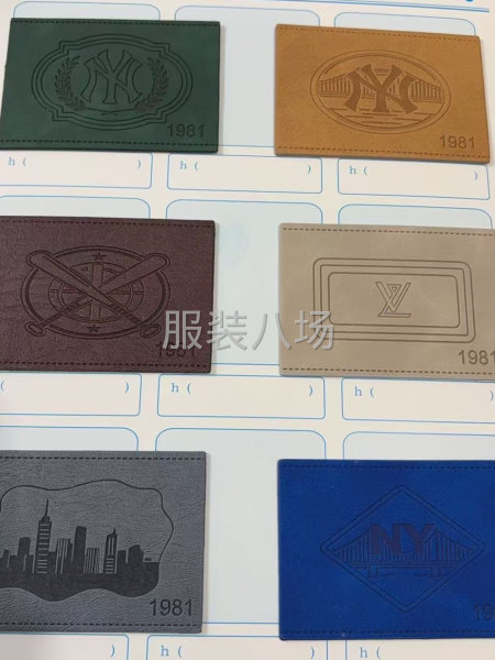 服装辅料之皮标皮牌，用在牛仔裤、羽绒服、针织衫等-第2张图片