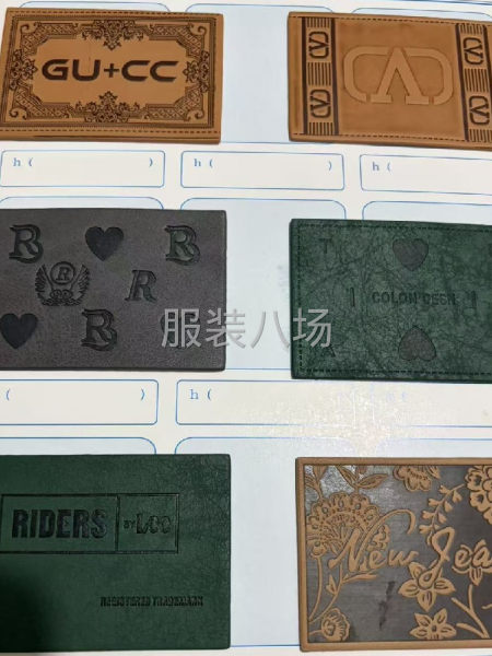 服装辅料之皮标皮牌，用在牛仔裤、羽绒服、针织衫等-第6张图片