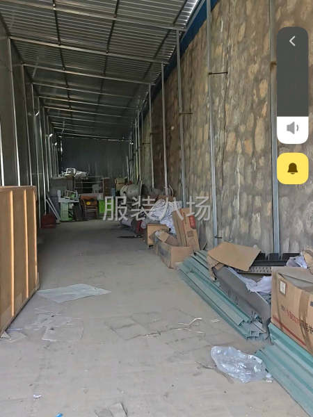 小作坊加工厂承接订单-第1张图片