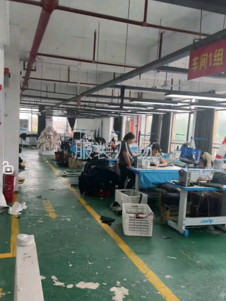 实力工厂接单-第3张图片