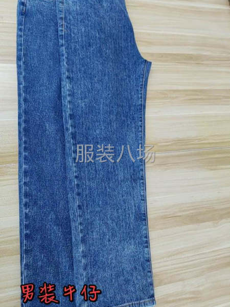 男装牛仔裤-第1张图片