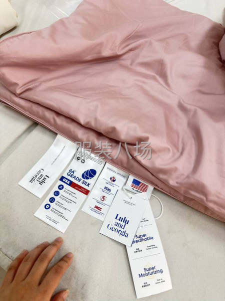 超级利润品！大牌尾单-第2张图片