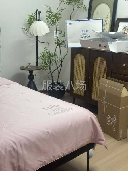 超级利润品！大牌尾单-第8张图片