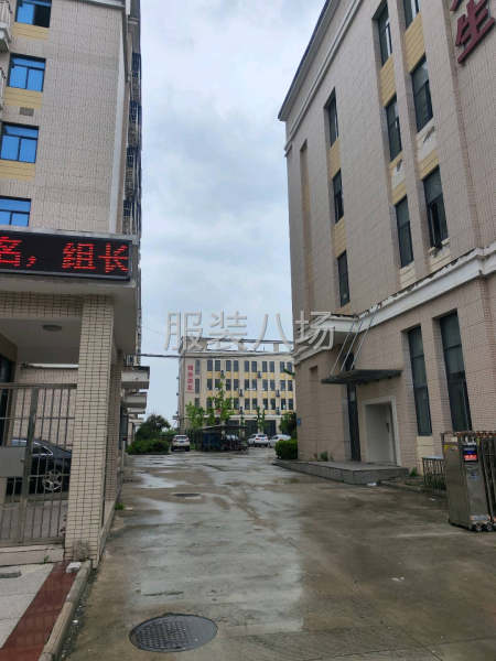 寻需要合作工厂或供应链的老板-第1张图片
