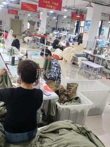 寻需要合作工厂或供应链的老板-第4张图片