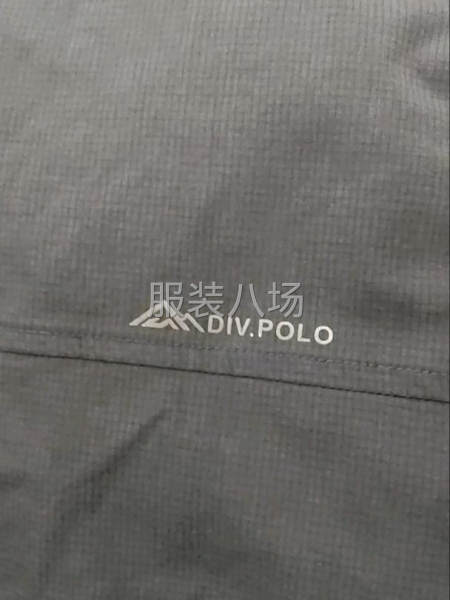 20-50人加工厂承接订单-第3张图片