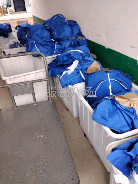 20-50人加工厂承接订单-第2张图片