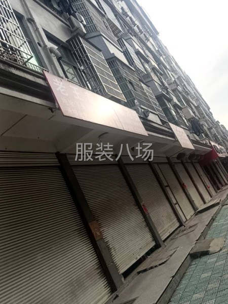 书强下料，主营服装箱包，头巾，帽子，阿拉伯大袍，头花等-第5张图片