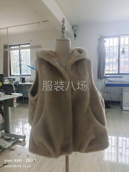 专业裘皮加工-第1张图片