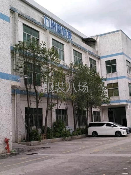 500平米出租-第1张图片