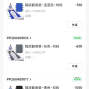 厦门 - 集美 - 本公司货源充足，有意向，价格...